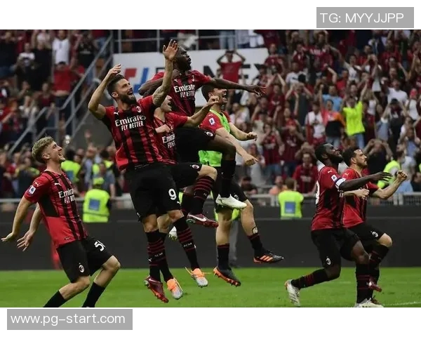 中超历史冷门巴黎圣日耳曼绝杀AC米兰全场沸腾瞬间回顾