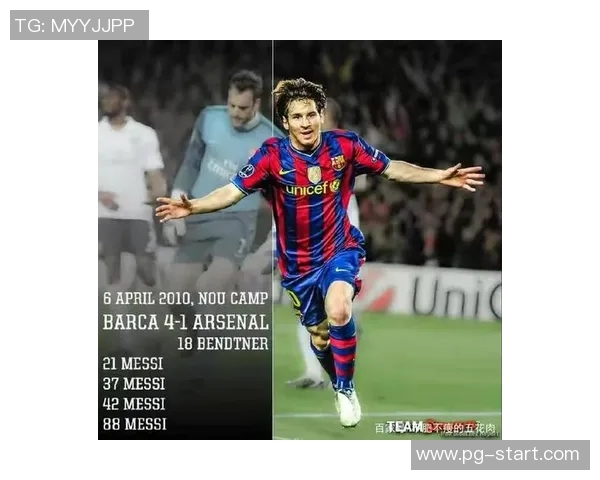 巴萨逆转利物浦上演精彩帽子戏法全场沸腾战报解析