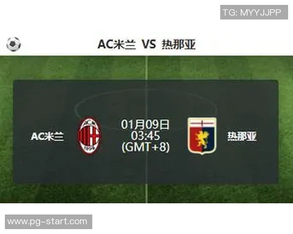 中超联赛精彩对决巴萨与AC米兰战成平局引发转会热议