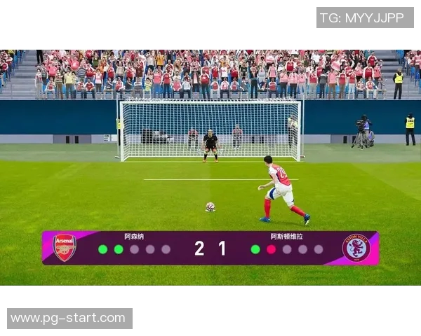 德甲精彩对决AC米兰大胜阿森纳点球大战引发全场狂欢