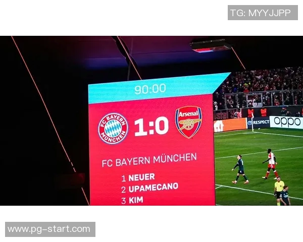 中超联赛震撼战报阿森纳大胜拜仁引发转会热议与球迷狂欢