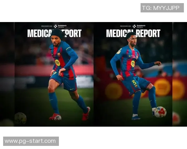 国王杯激战巴萨与巴黎圣日耳曼握手言和神扑瞬间成比赛焦点