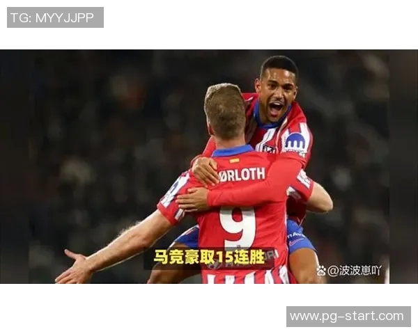 国王杯激战马竞绝杀曼联全场沸腾赛后分析精彩瞬间回顾