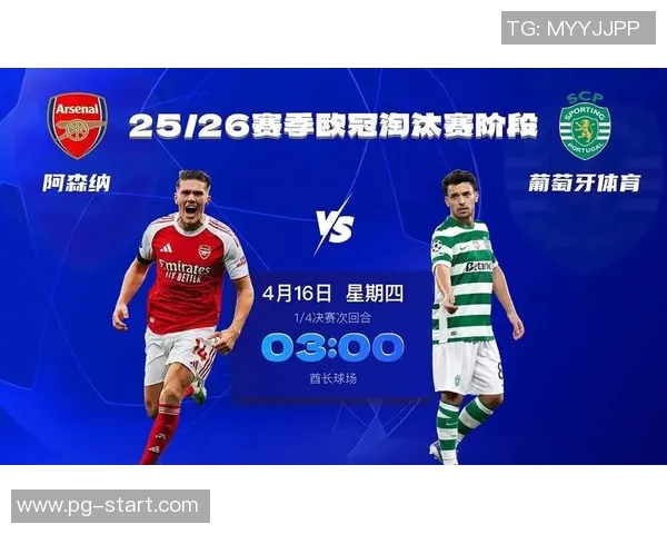 英超精彩对决阿森纳3-0战胜皇马绝杀时刻点燃全场激情 英超精彩对决阿森纳3-0战胜皇马绝杀时刻点燃全场激情